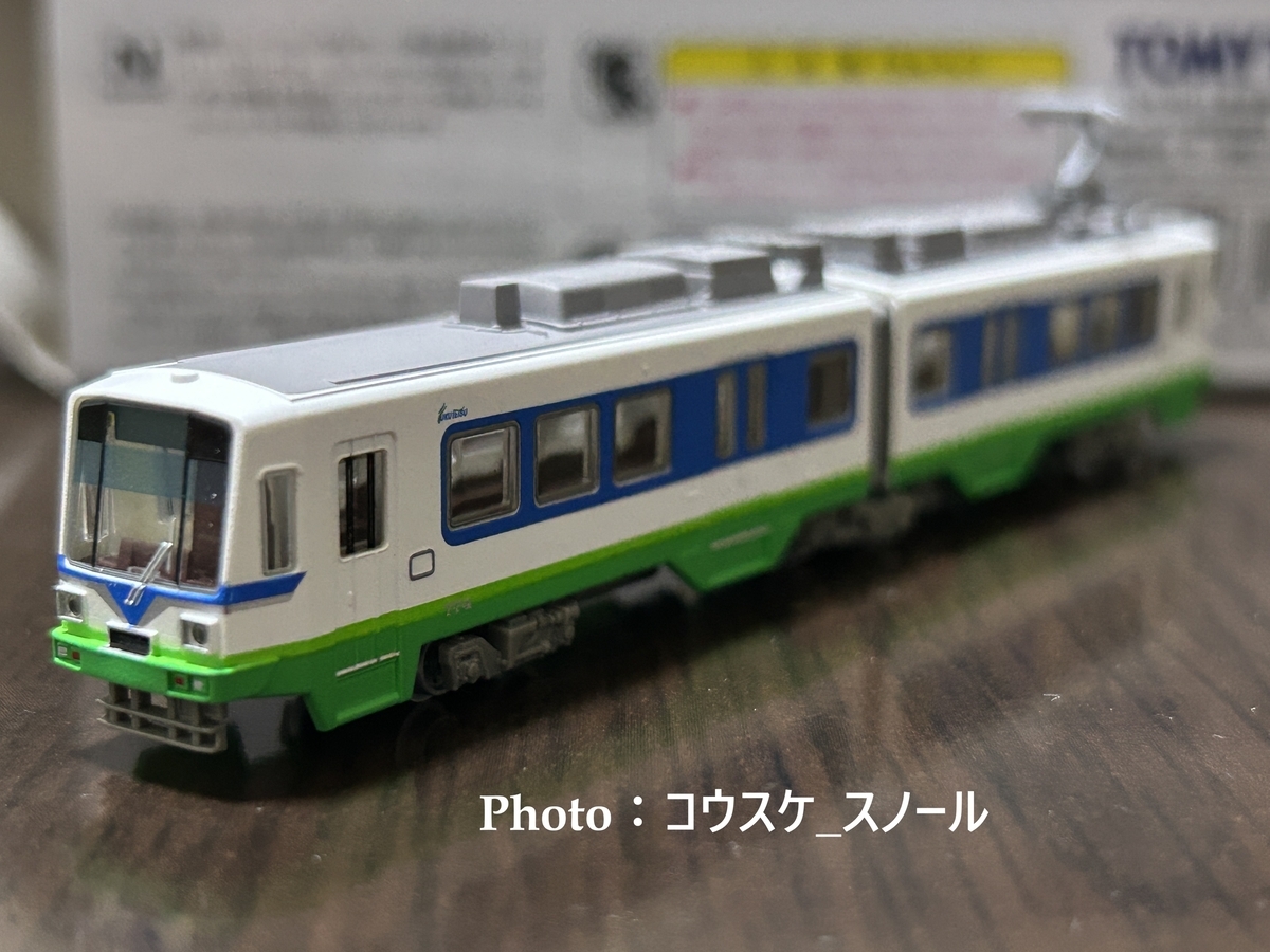 鉄道模型・Nゲージ 】鉄道コレクション、福井鉄道770形(774・775号車