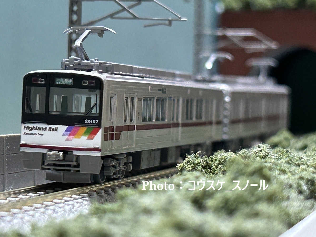ぱぴこ様　ご確認ページ 鉄道模型・Nゲージ 】鉄道コレクション、アルピコ交通上高地線20100形