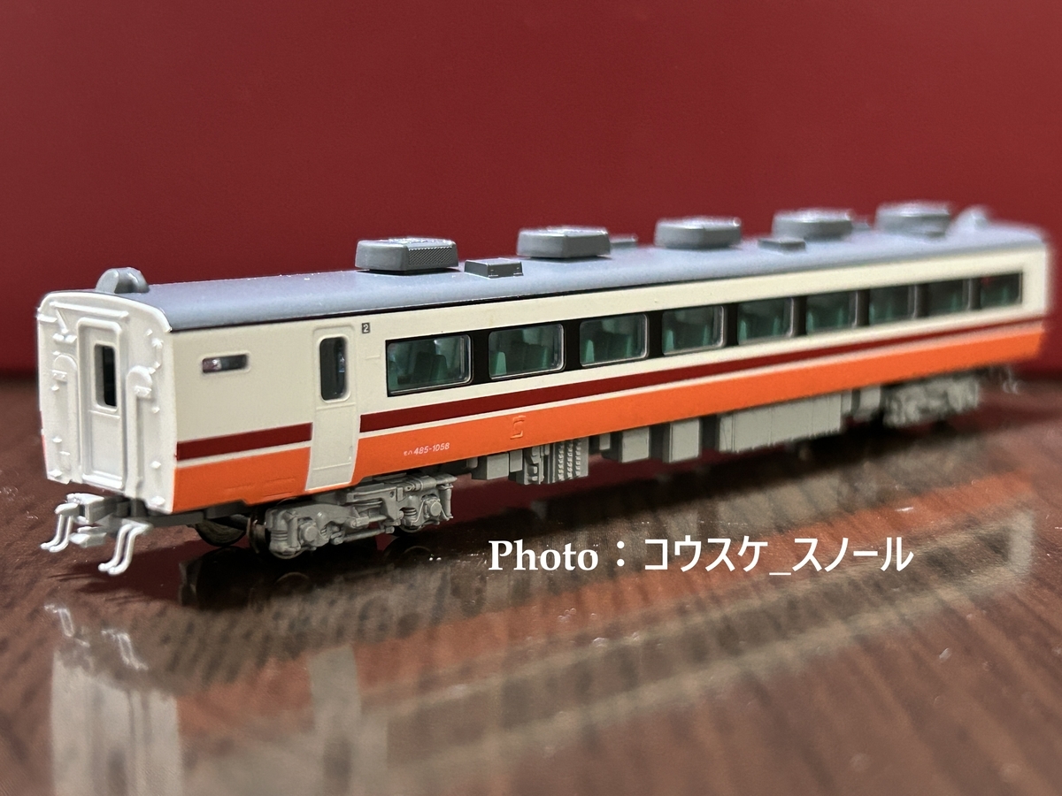 鉄道模型・Nゲージ 】KATO(ラウンドハウス)、485系日光・きぬがわを