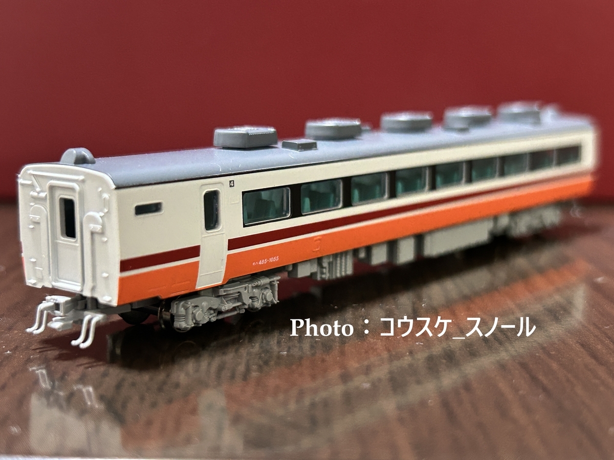 カトー ラウンドハウス 485系日光きぬがわタイプ 6両セット 鉄道模型・Nゲージ 】KATO(ラウンドハウス)、485系日光・きぬがわを