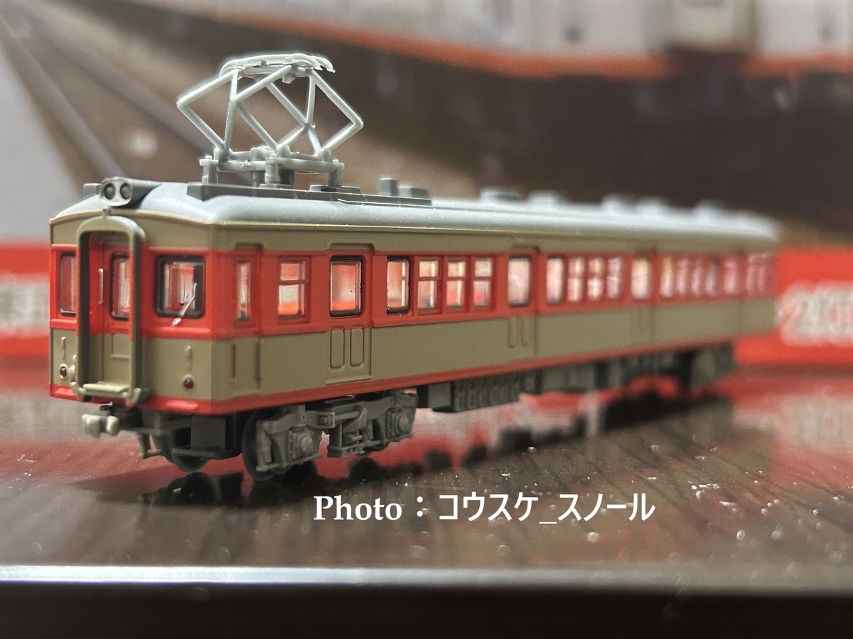 鉄道模型・Nゲージ 】鉄道コレクション、東武鉄道7820型ツートンカラー