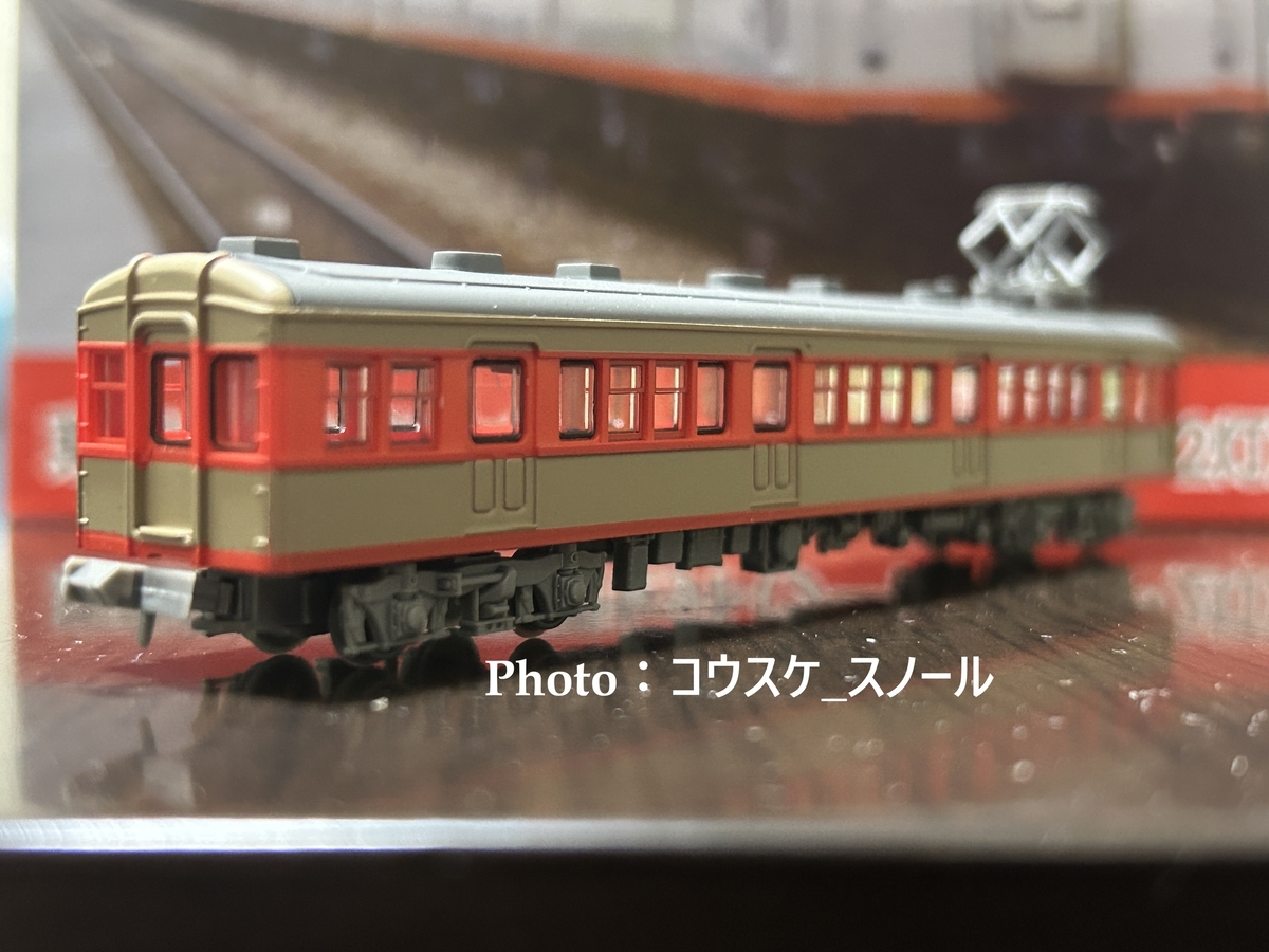 鉄道模型・Nゲージ 】鉄道コレクション、東武鉄道7820型ツートンカラー