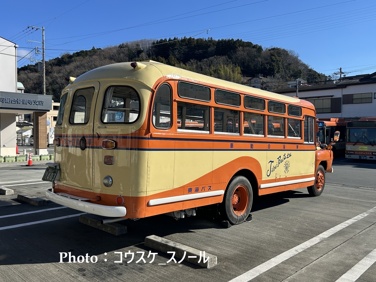 バス・乗車記 】東海バスのボンネットバス「伊豆の踊子号」に乗車しま