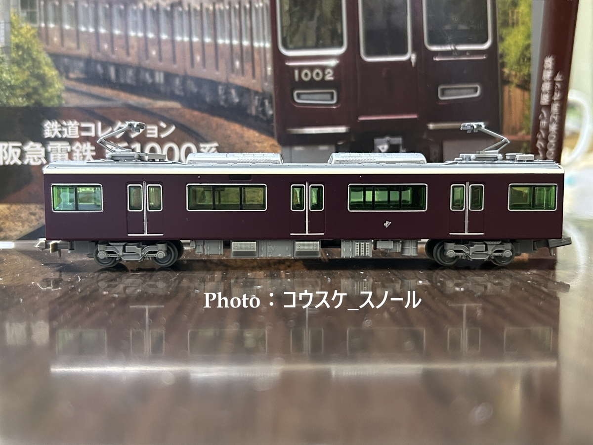 鉄道模型・Nゲージ 】阪急電鉄新1000系の鉄道コレクションを購入しま