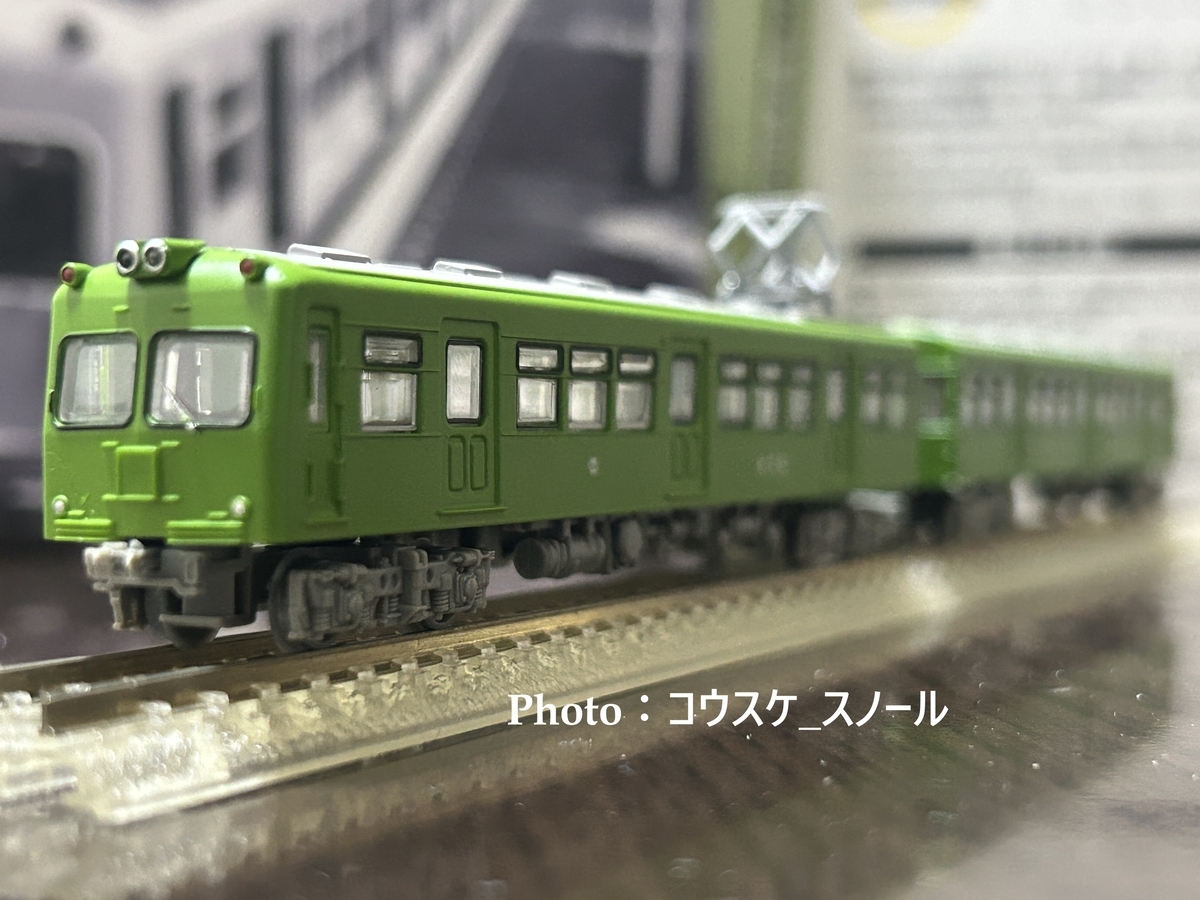 鉄道模型・Nゲージ 】鉄道コレクション、京王2700系ライトグリーンを
