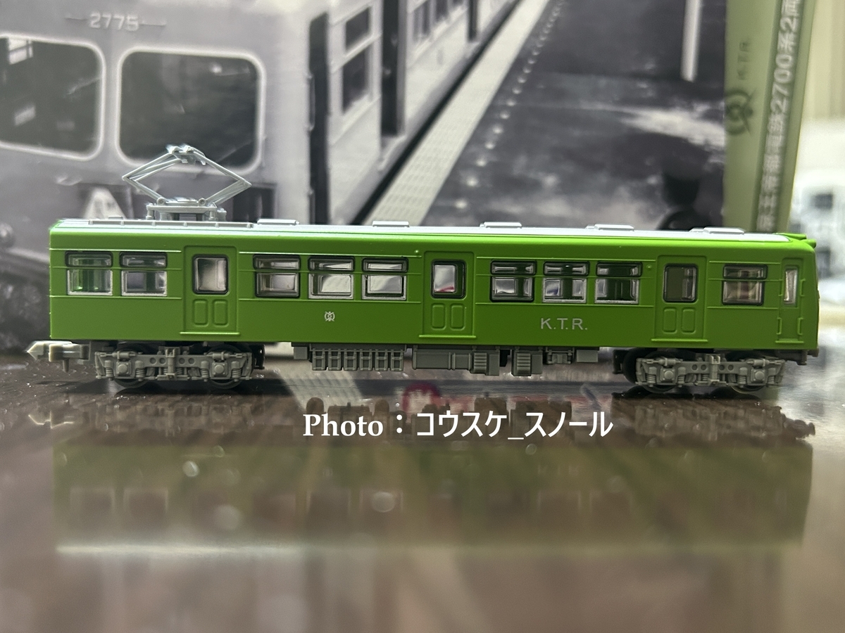 鉄道模型・Nゲージ 】鉄道コレクション、京王2700系ライトグリーンを