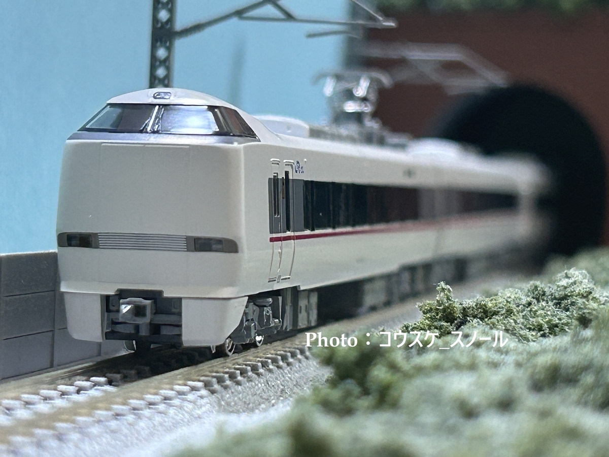 鉄道模型・Nゲージ 】KATO、289系こうのとり・きのさきの3両増結セット