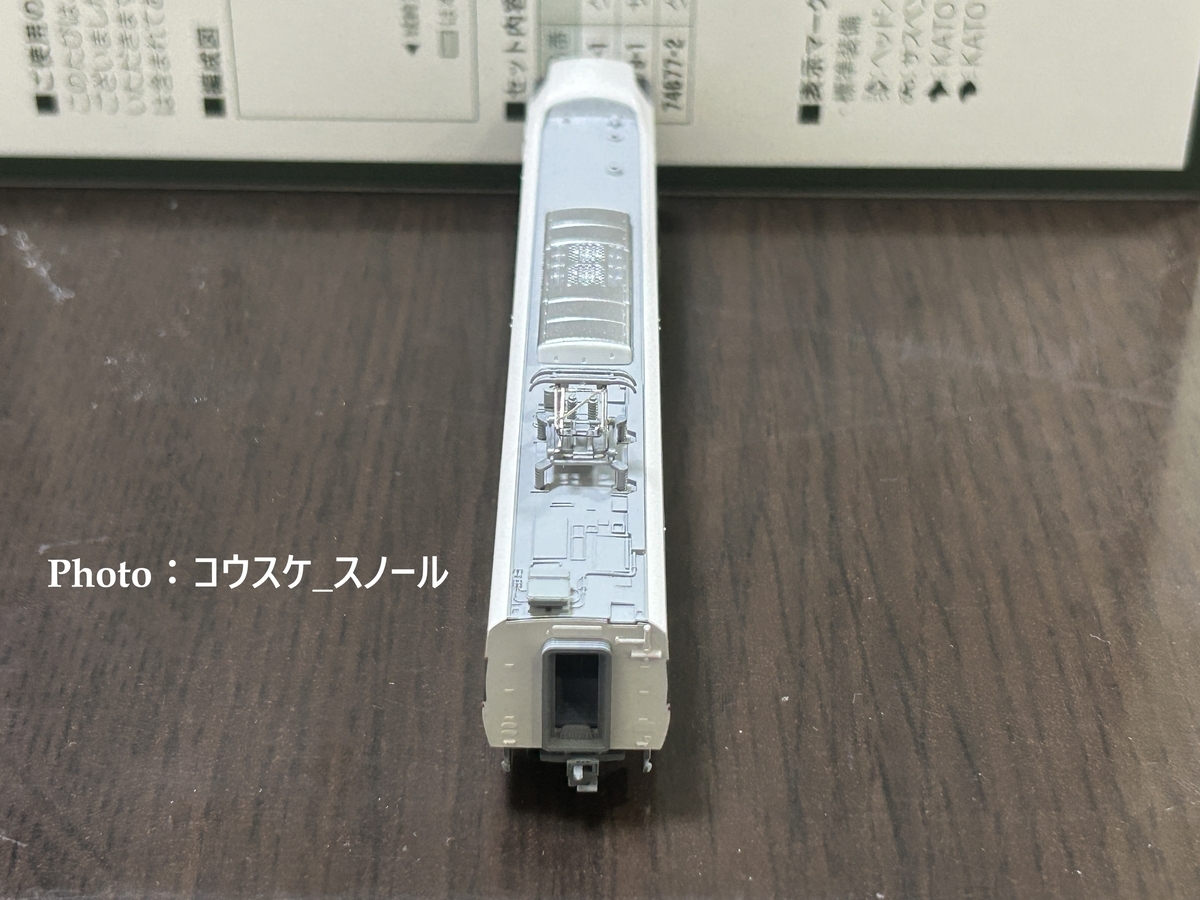 鉄道模型・Nゲージ 】KATO、289系こうのとり・きのさきの3両増結セット