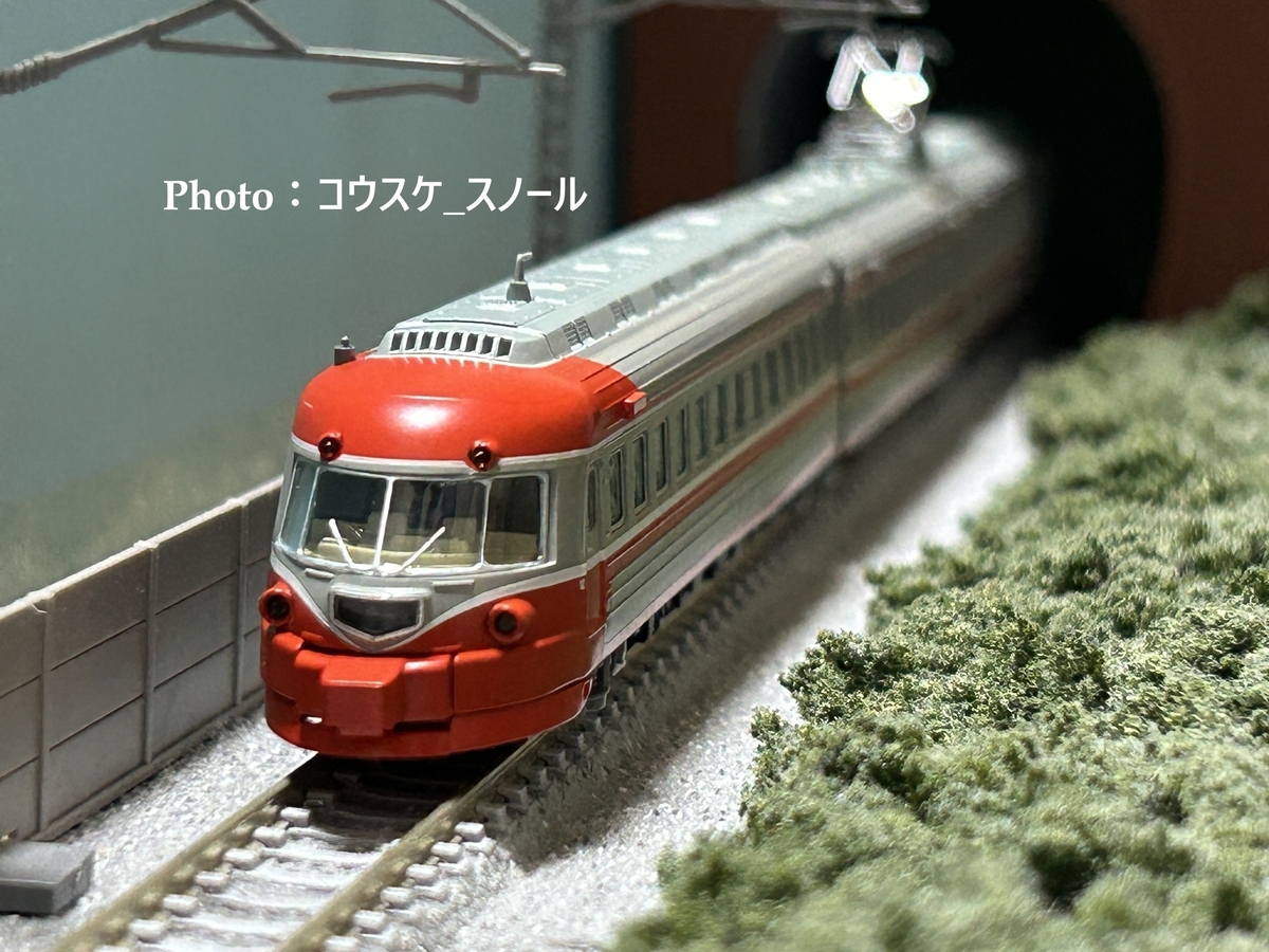 鉄道模型・Nゲージ 】マイクロエース、小田急ロマンスカー3000形SSE