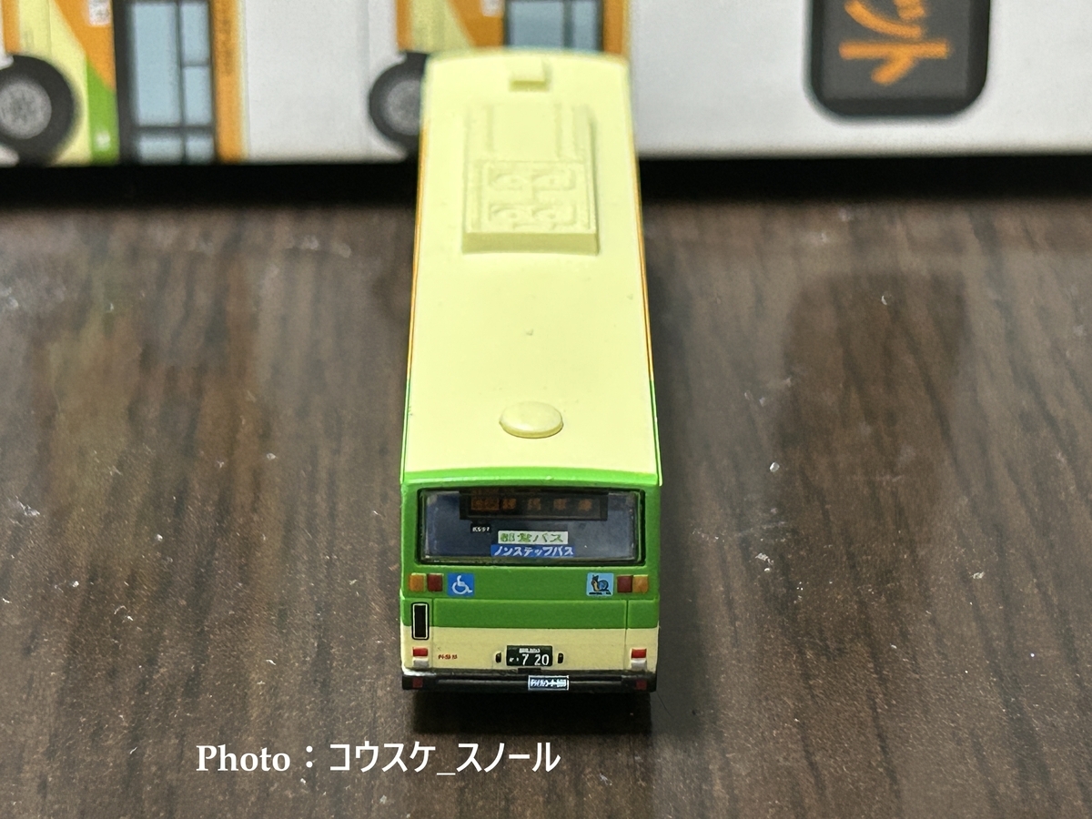 バス模型・Nゲージ 】バスコレクション、東京都交通局(都営バス)富士