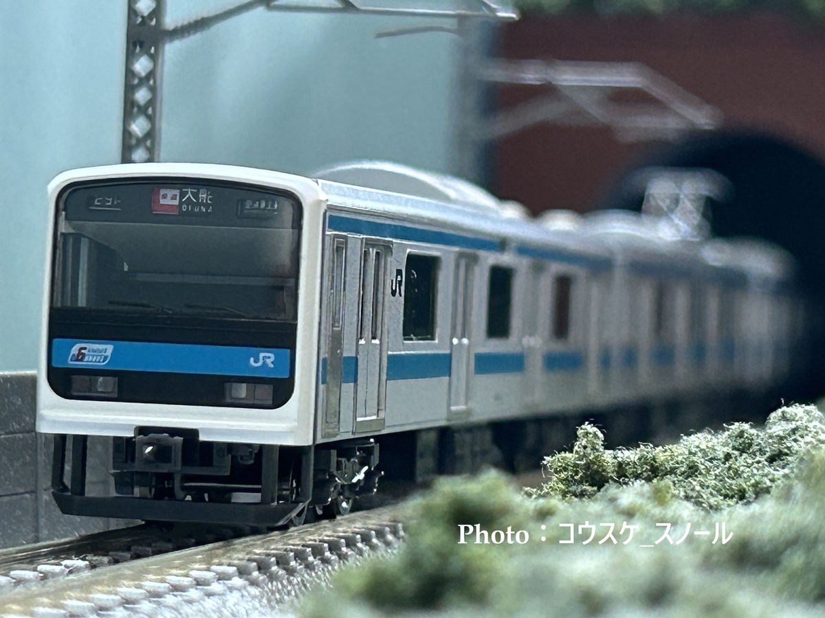 JR209系0番台(京浜東北線)フル編成 鉄道模型・Nゲージ 】TОⅯIX、JR209系0番台京浜東北線3両セットを購入
