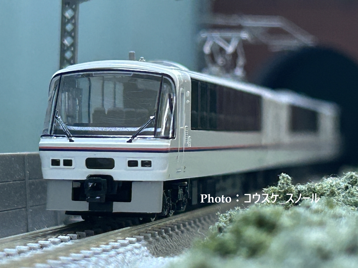 鉄道模型・Nゲージ 】マイクロエース、211・213系スーパーサルーンゆめ