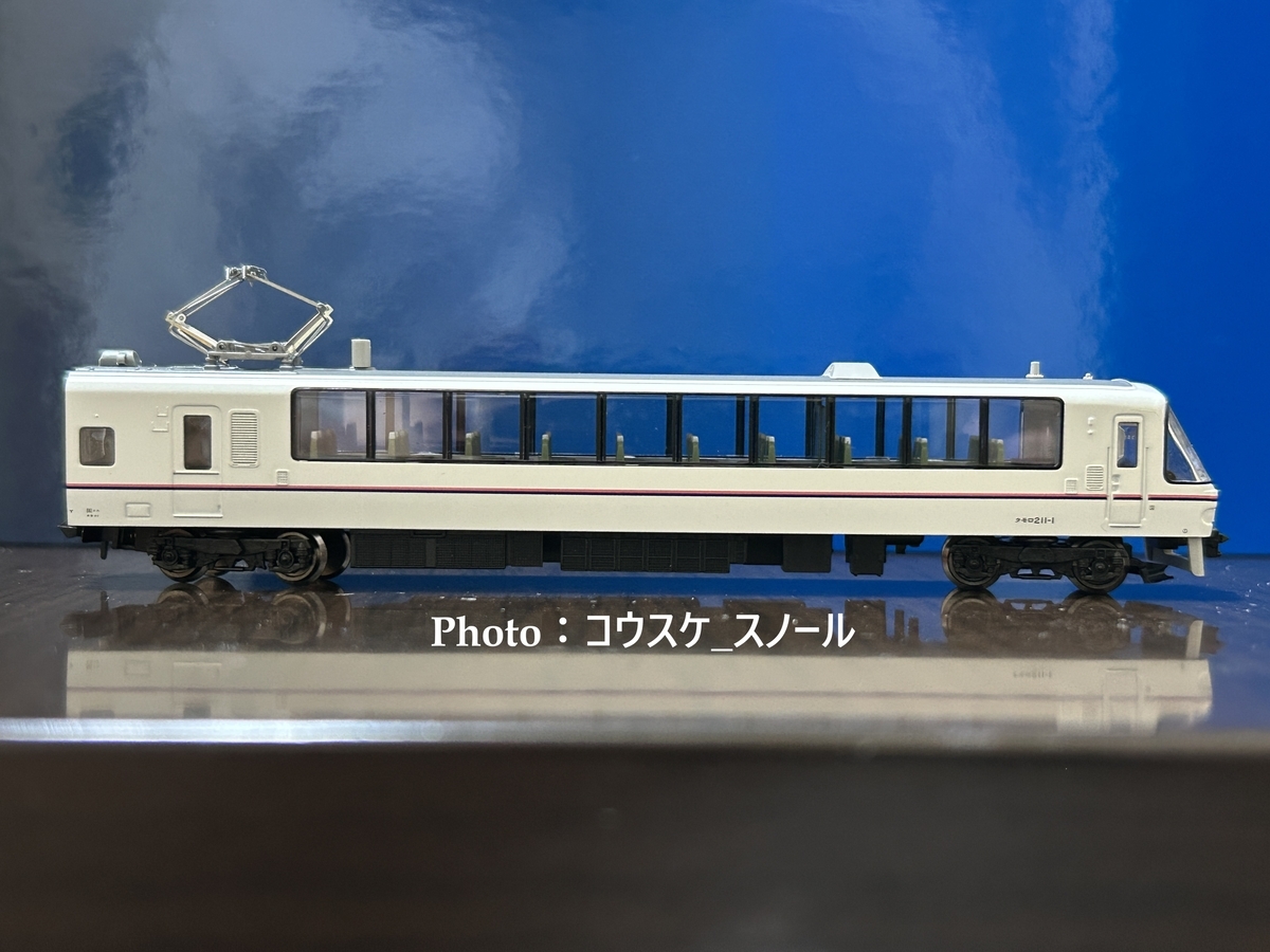 鉄道模型・Nゲージ 】マイクロエース、211・213系スーパーサルーンゆめ