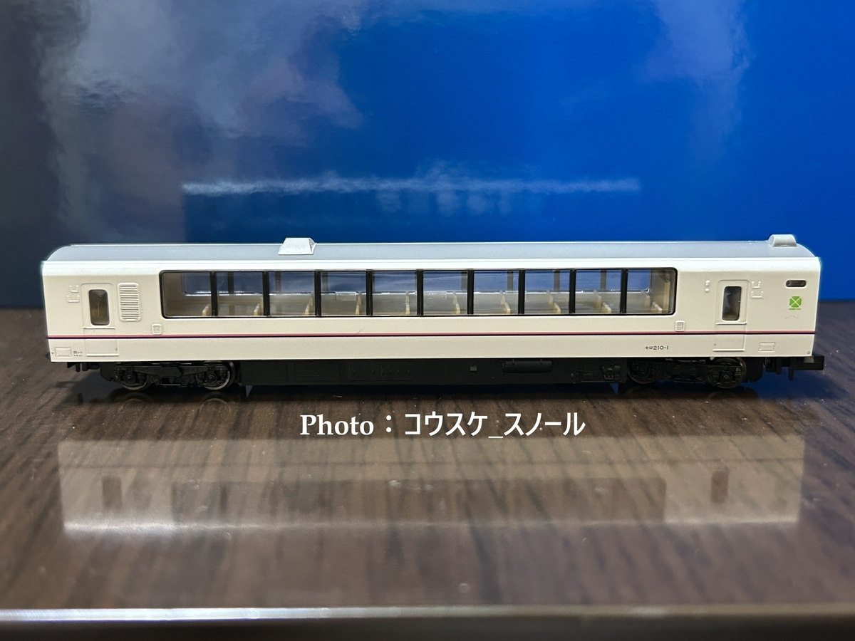 鉄道模型・Nゲージ 】マイクロエース、211・213系スーパーサルーンゆめ