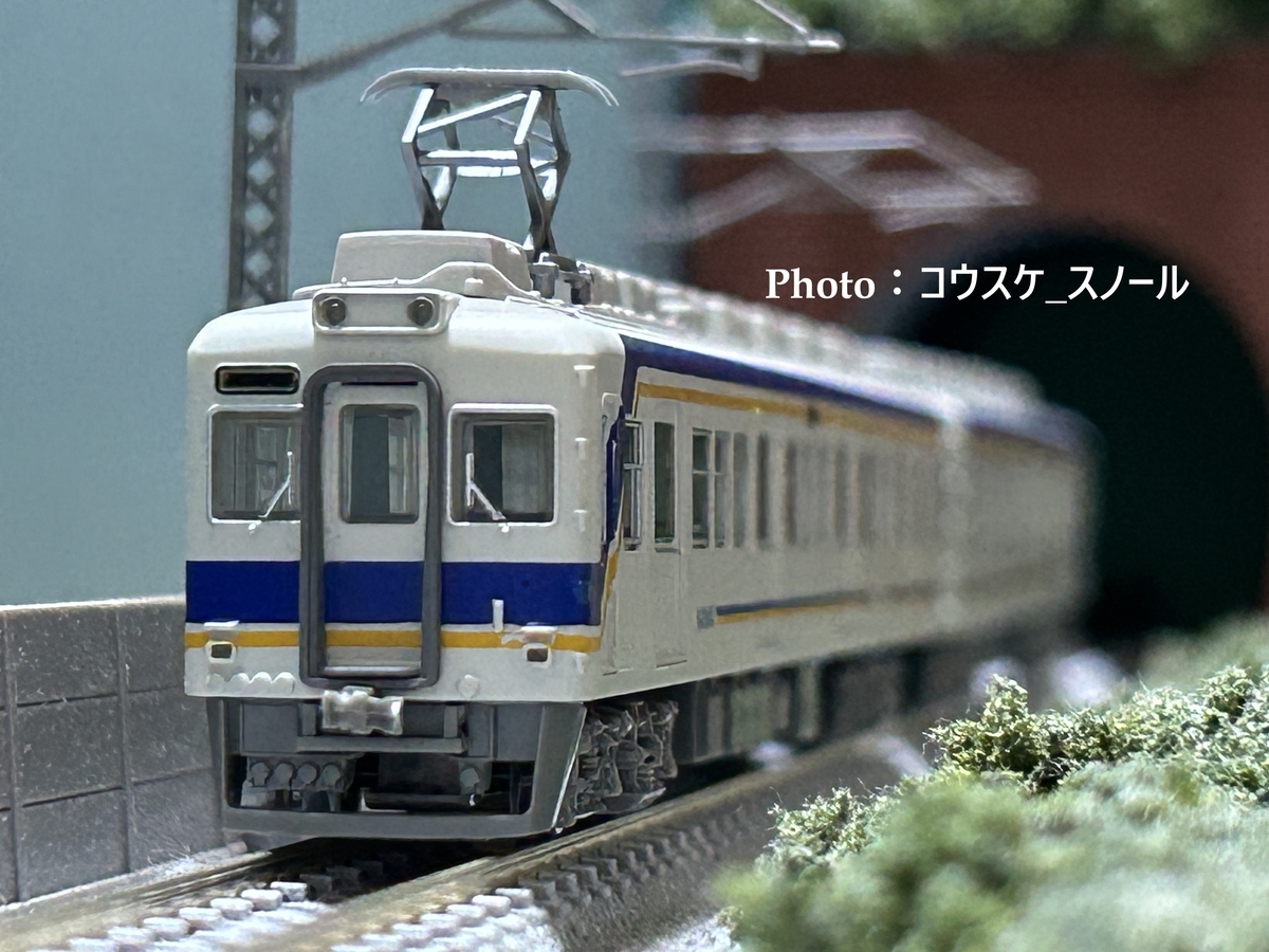 鉄道模型・Nゲージ 】鉄道コレクション、南海電鉄7000系新塗装2両