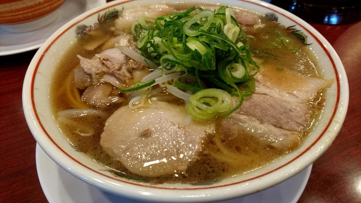 f:id:iroirocolorful:20191116075815j:plain