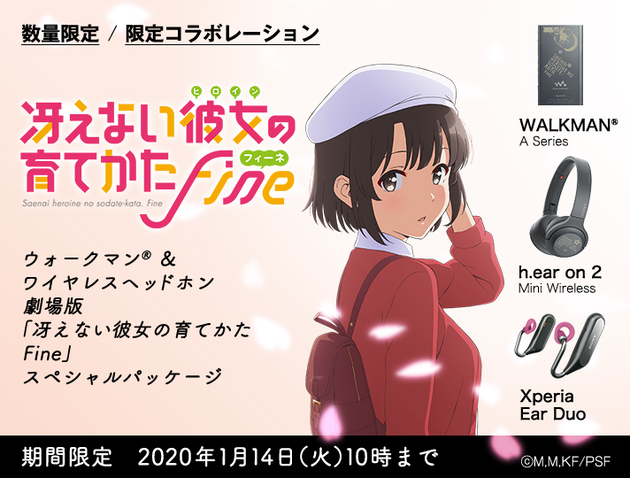 f:id:iroirocolorful:20200113192906j:plain