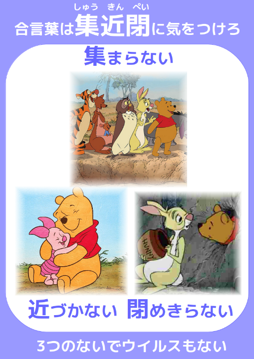 f:id:iroirocolorful:20200401212139p:plain