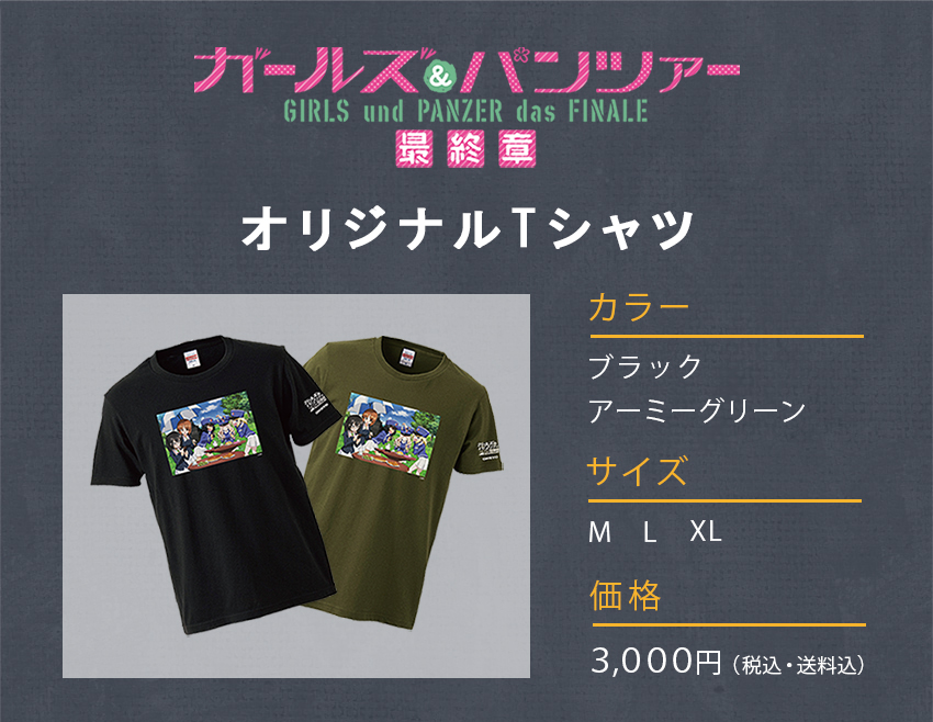 f:id:iroirocolorful:20201006091000j:plain