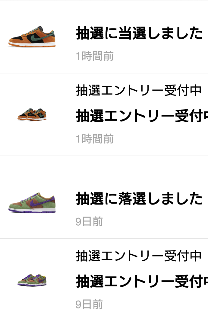 f:id:iroirocolorful:20201119133715p:plain