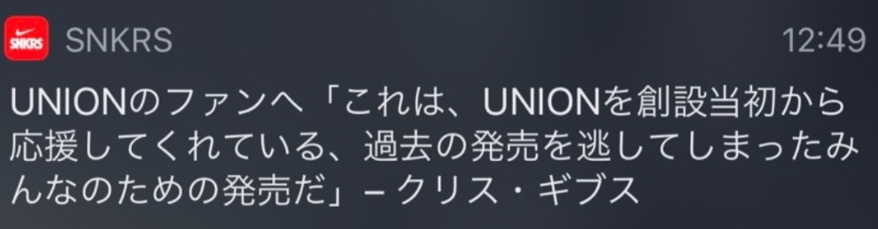 f:id:iroirocolorful:20210629094656j:plain