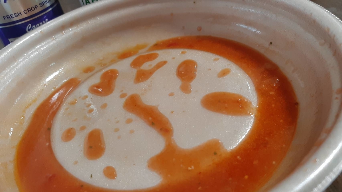 f:id:iroirocolorful:20210909110858j:plain