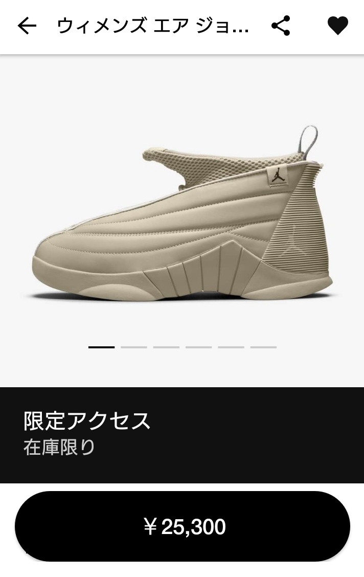 Billie Eilish NIKE エアジョーダン1 ビリーアイリッシュ27㎝ Billie Eilish × Nike】Air Jordan 1 KO SP “Ghost Green”が海外