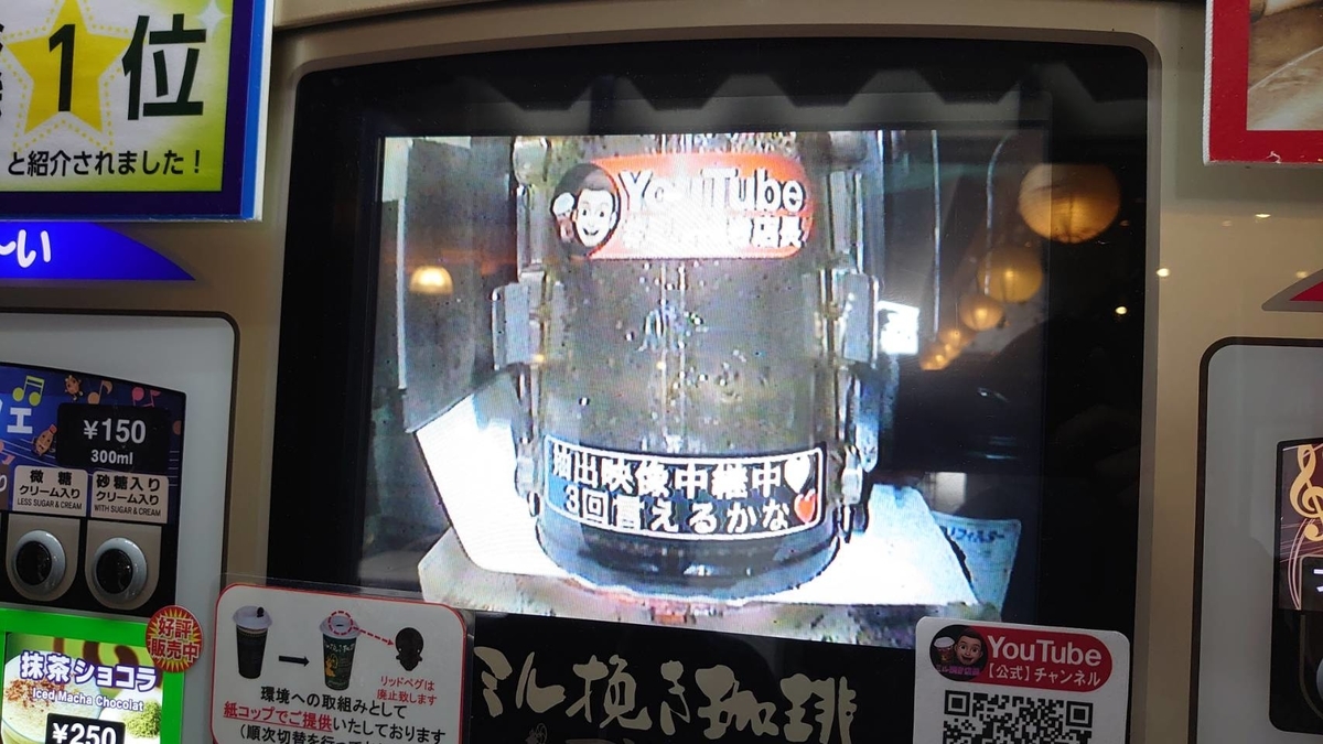 f:id:iroirocolorful:20211205101445j:plain