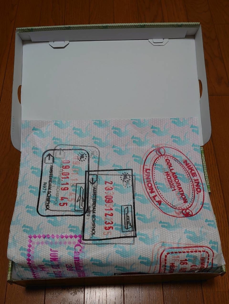 f:id:iroirocolorful:20220215211048j:plain