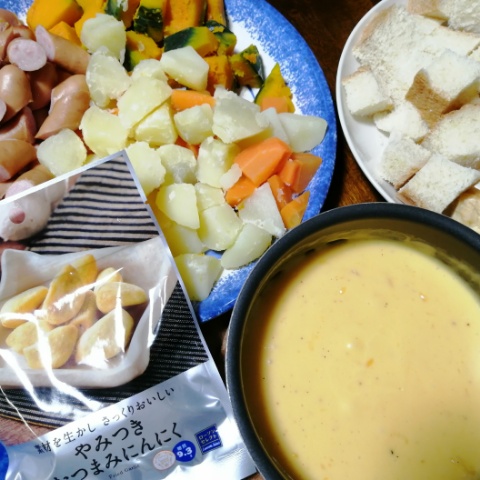 f:id:iroiroganbaru:20200504214206j:plain f:id:iroiroganbaru:20200504214206j:plain