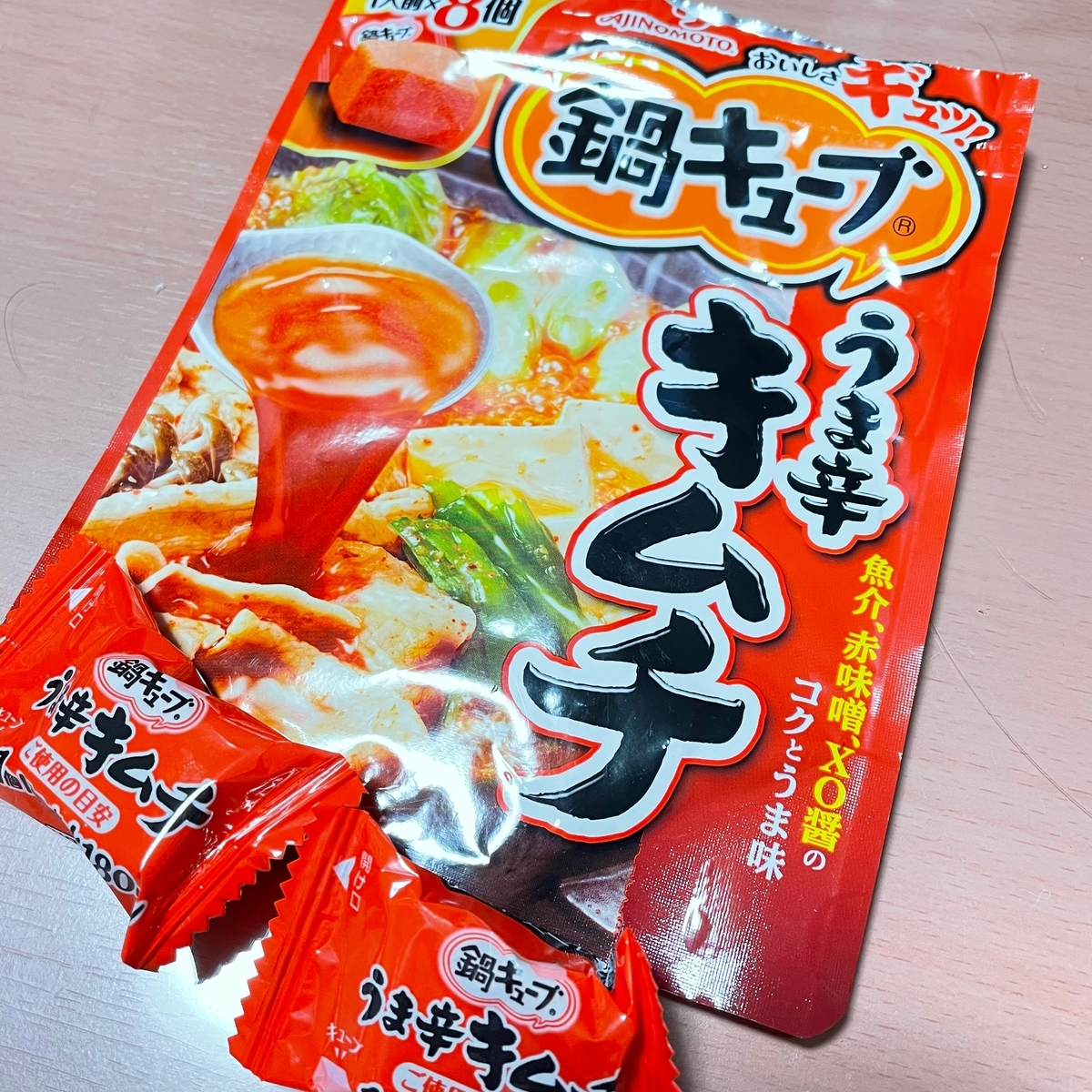 鍋キューブでキムチ鍋に餅にチーズ 貧乏飯 で食費削減
