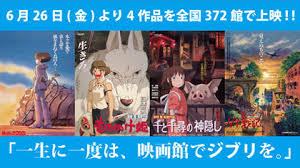 f:id:iroirohanasu:20200619153305p:plain f:id:iroirohanasu:20200619153305p:plain