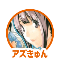 帰ってきた フォロワーとじゃれ本 Iroiropinchi S Diary
