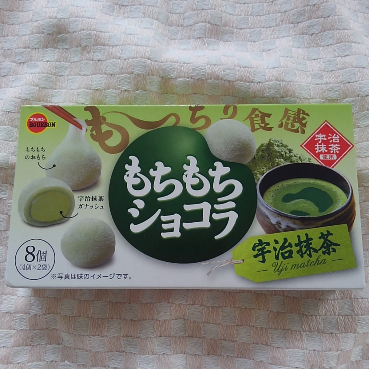 f:id:irokara:20190423150603j:plain f:id:irokara:20190423150603j:plain