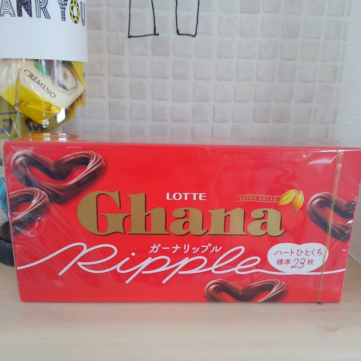 f:id:irokara:20190423150614j:plain f:id:irokara:20190423150614j:plain