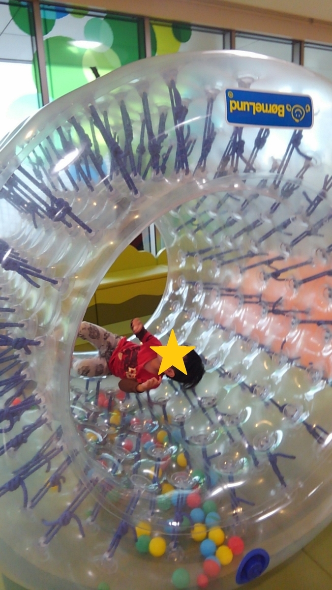 f:id:irokara:20190503150104j:plain f:id:irokara:20190503150104j:plain
