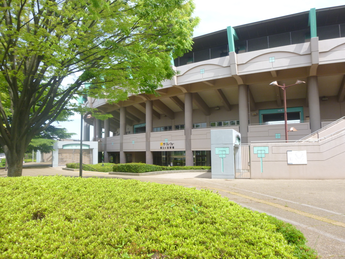 f:id:irokara:20190505225601j:plain f:id:irokara:20190505225601j:plain