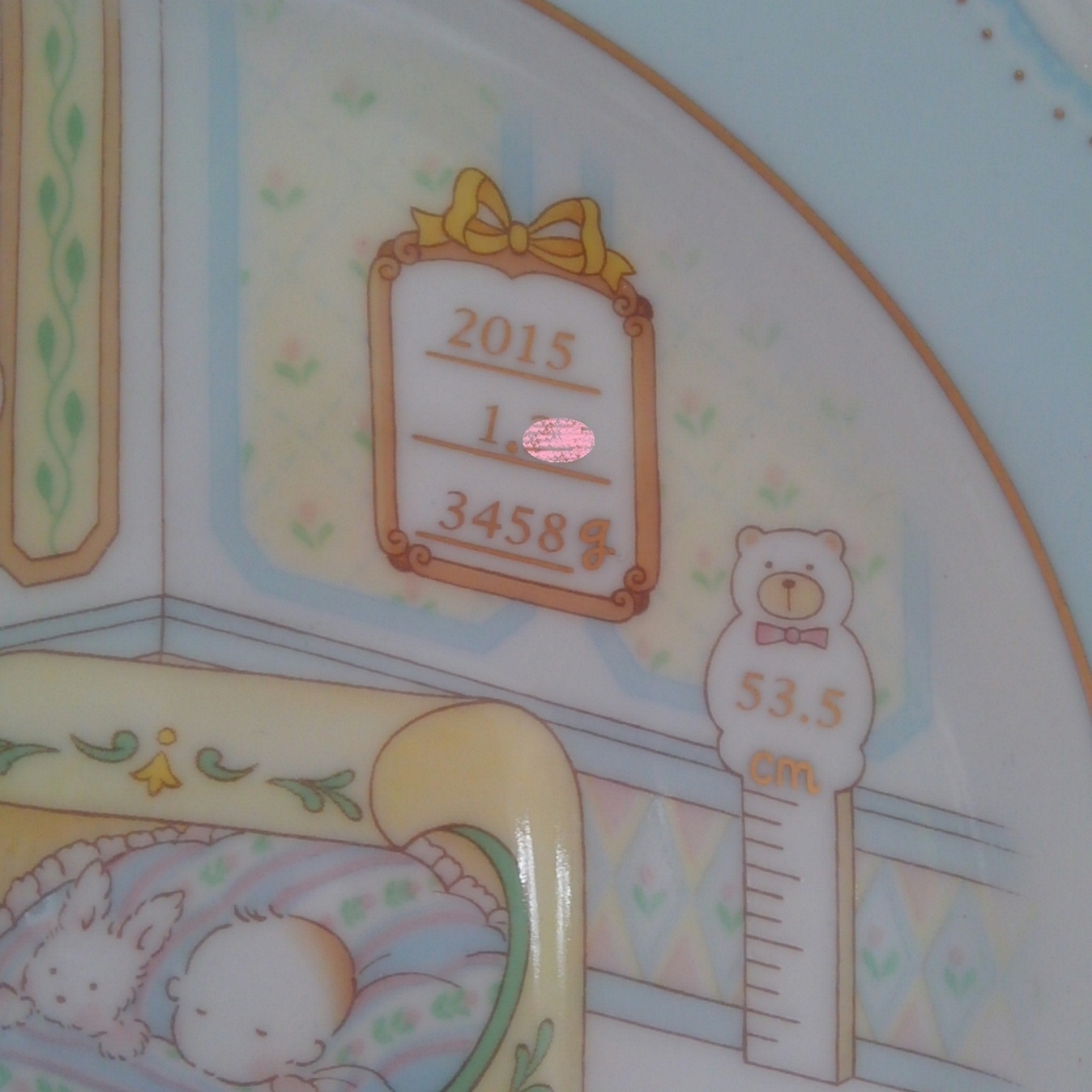 f:id:irokara:20190509222333j:plain f:id:irokara:20190509222333j:plain