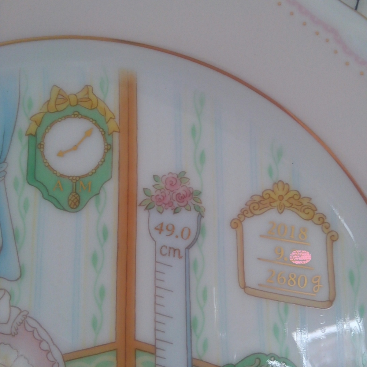 f:id:irokara:20190509222723j:plain f:id:irokara:20190509222723j:plain