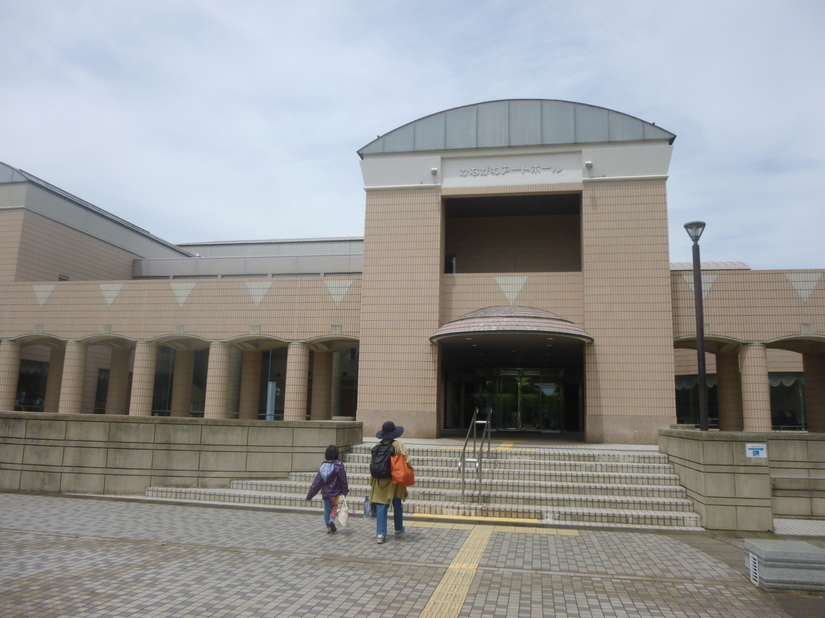 f:id:irokara:20190513112551j:plain f:id:irokara:20190513112551j:plain