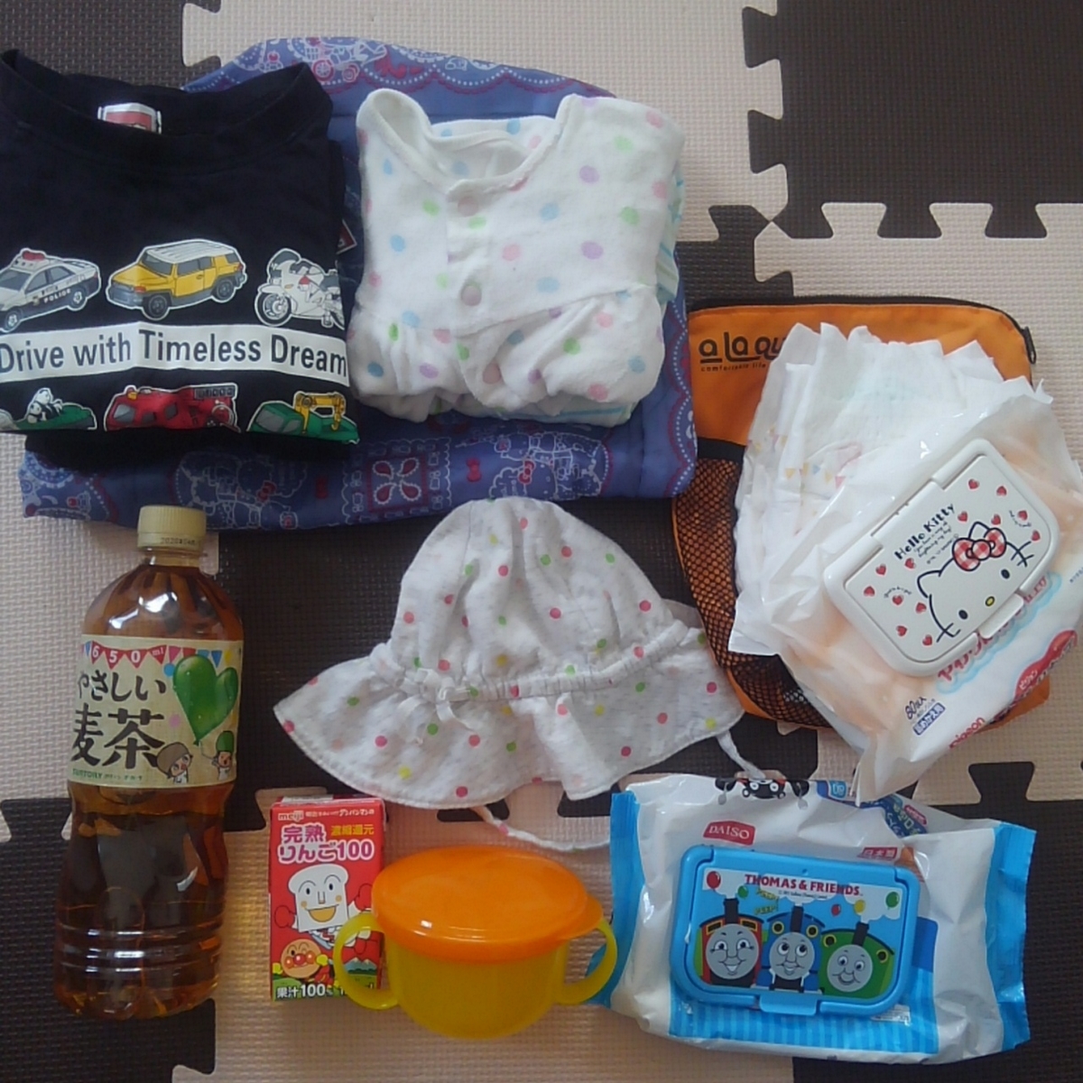 f:id:irokara:20190515140539j:plain f:id:irokara:20190515140539j:plain