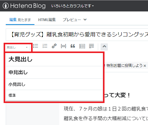 f:id:irokara:20190523131553p:plain f:id:irokara:20190523131553p:plain
