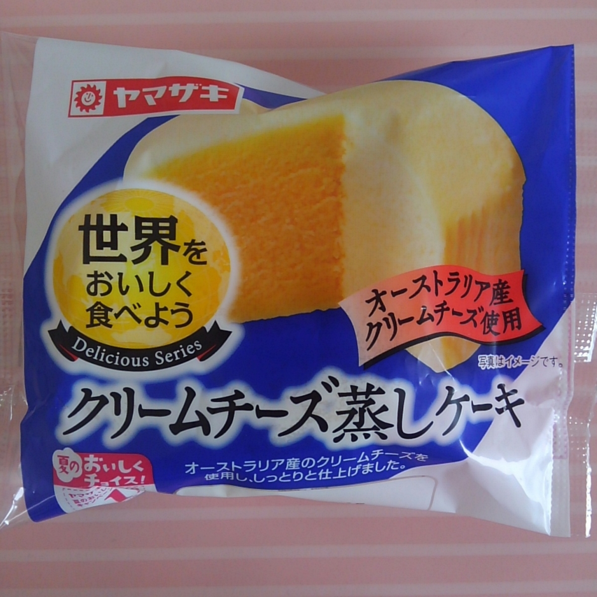 f:id:irokara:20190614134947j:plain f:id:irokara:20190614134947j:plain