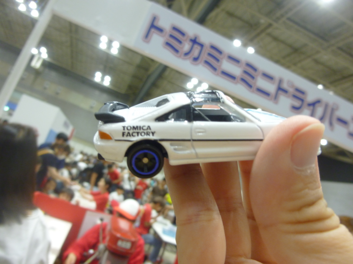 トミカ博 横浜