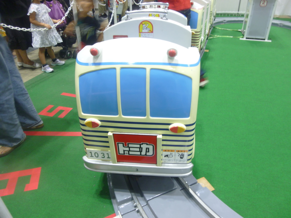 トミカ博 横浜