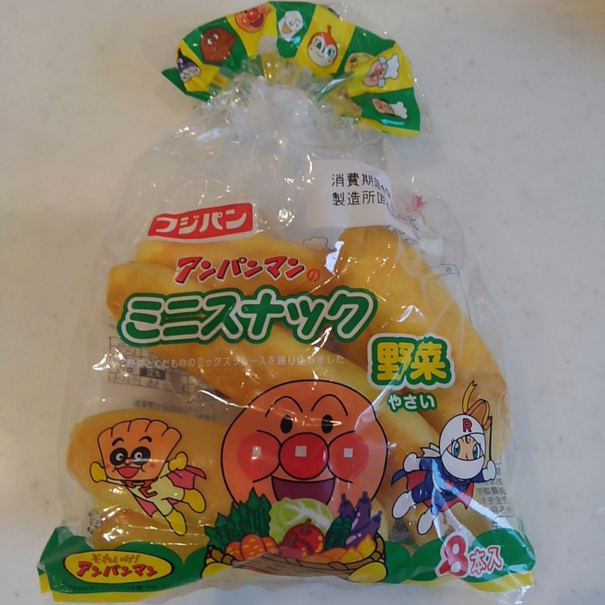アンパンマン 親子でわくわくキャンペーン
