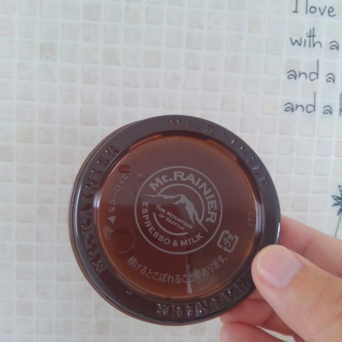 マウントレーニア デカフェ Decaf