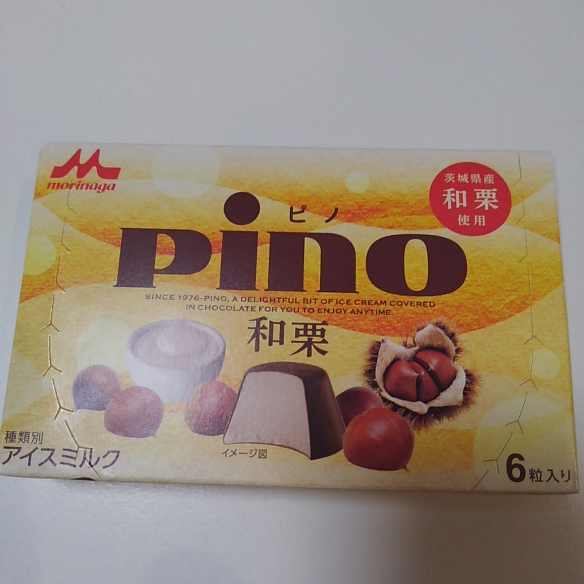 ピノ 和栗 pino
