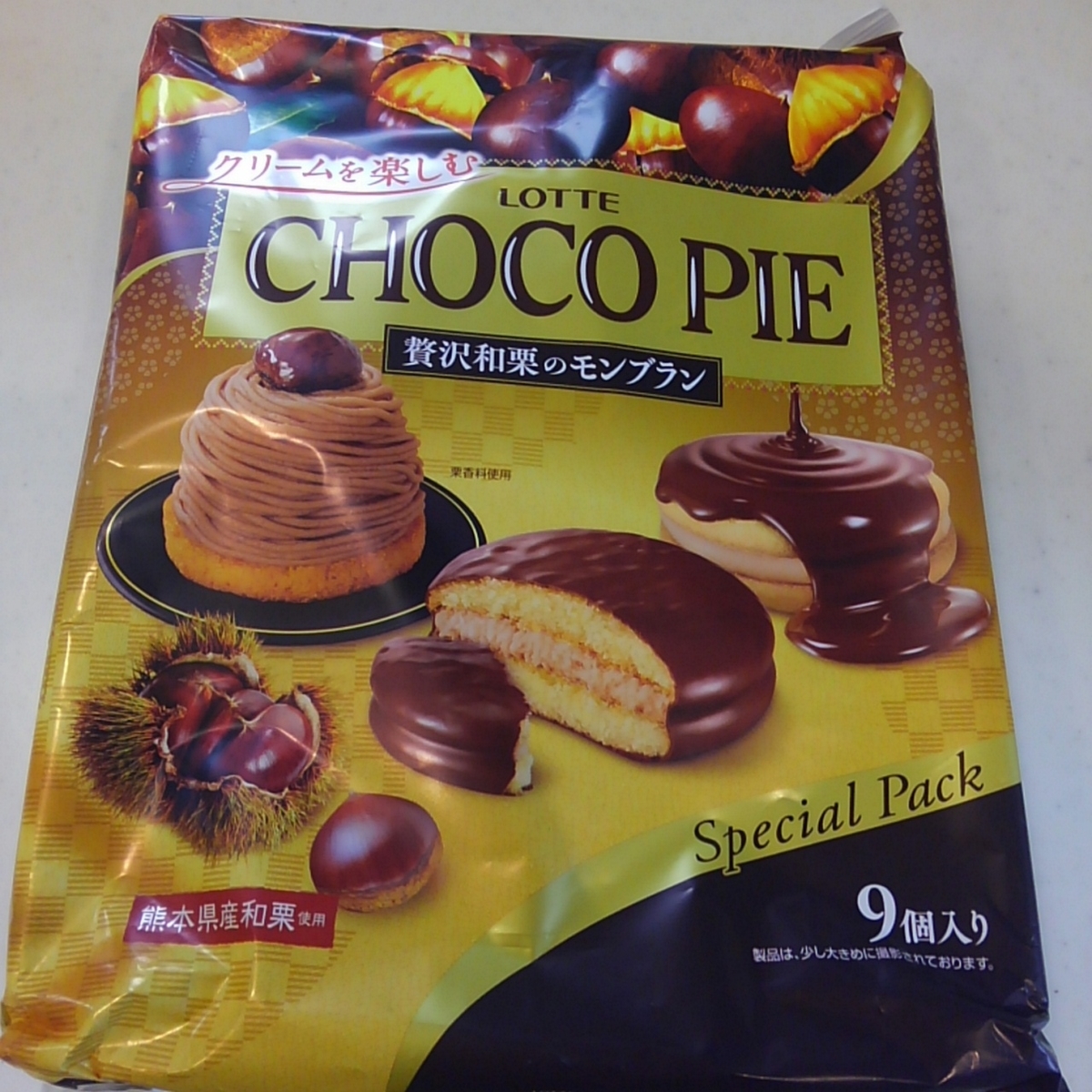 贅沢和栗のモンブラン チョコパイ