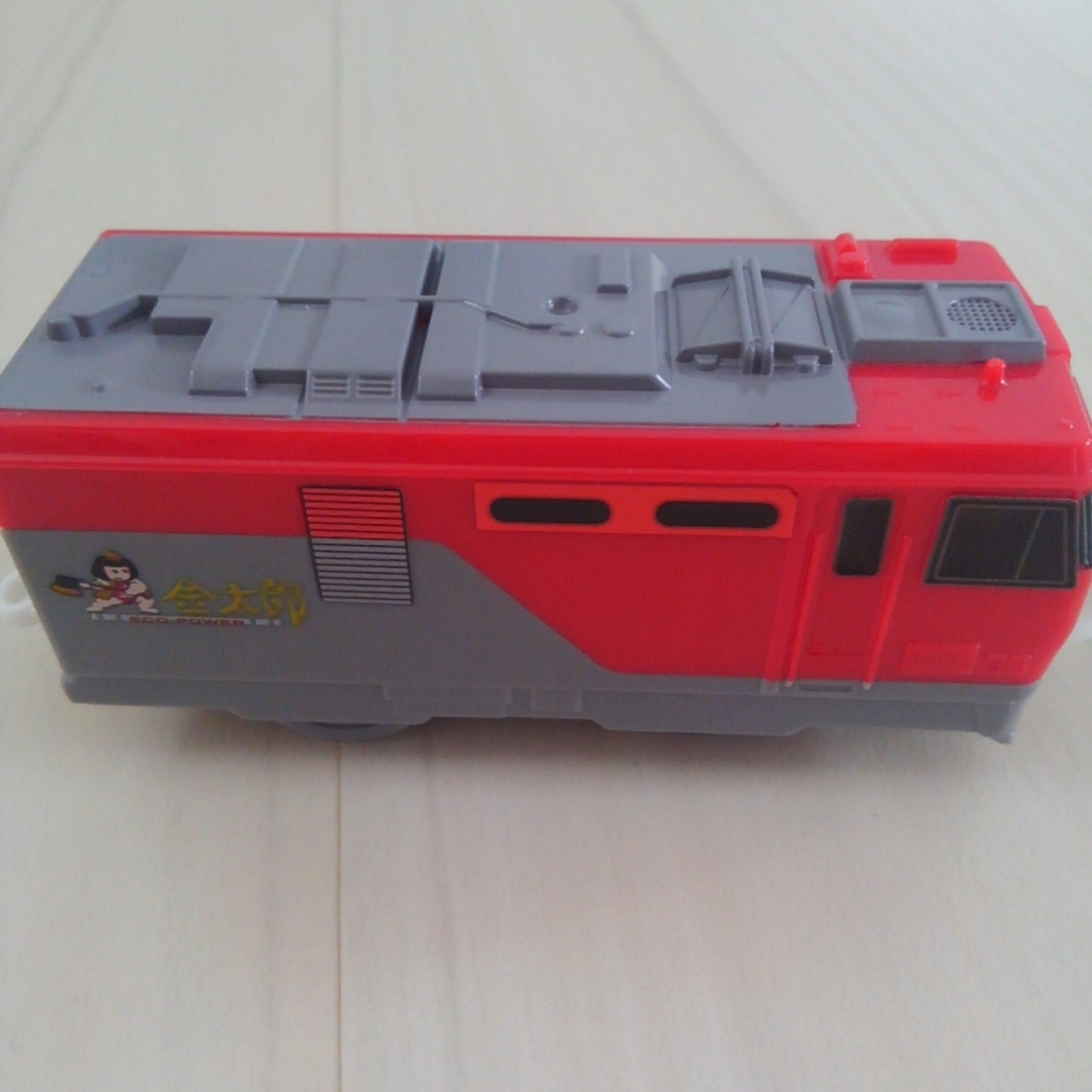 ハッピーセット プラレール